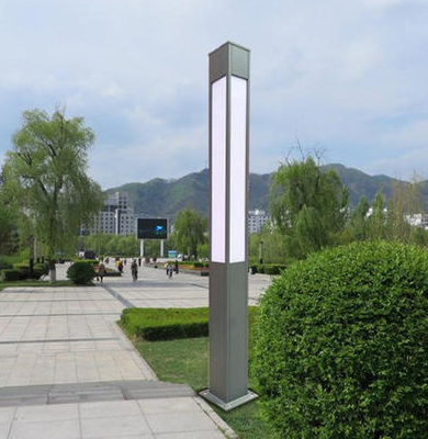 青松路街道景观灯