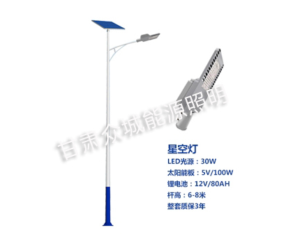 青松路街道爆款太阳能路灯