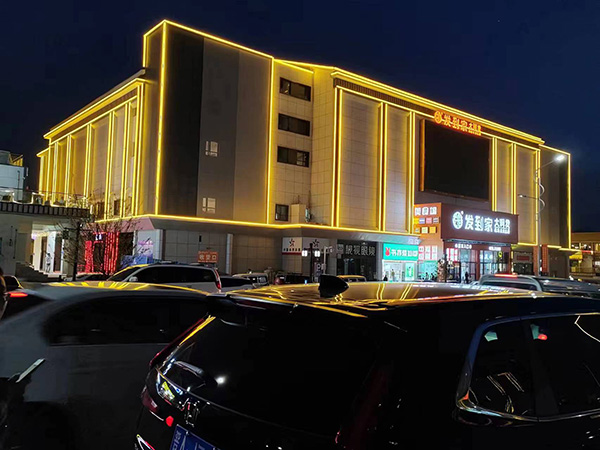 青松路街道楼体亮化